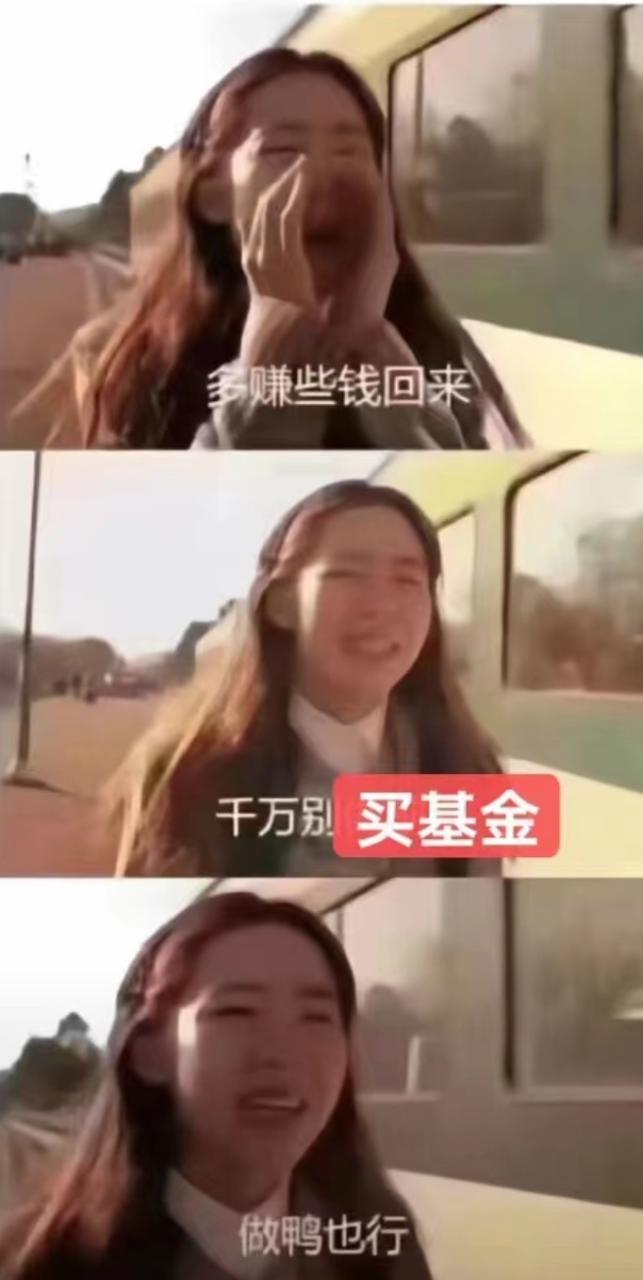 肯德基疯狂星期四策划机构,肯德基疯狂星期四销售量