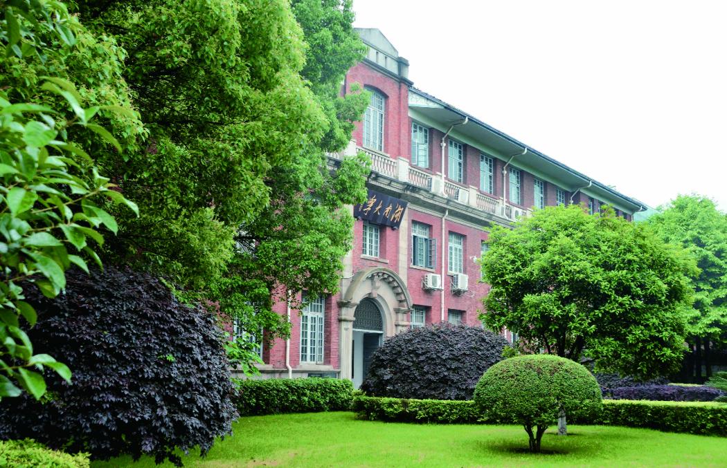 哈工大全国985大学最新排名,哈工大历年全国高校排名