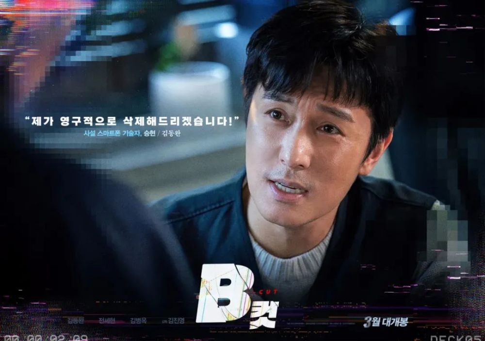 韩国财阀电影资源互换,财阀的快乐你不懂哪里能看