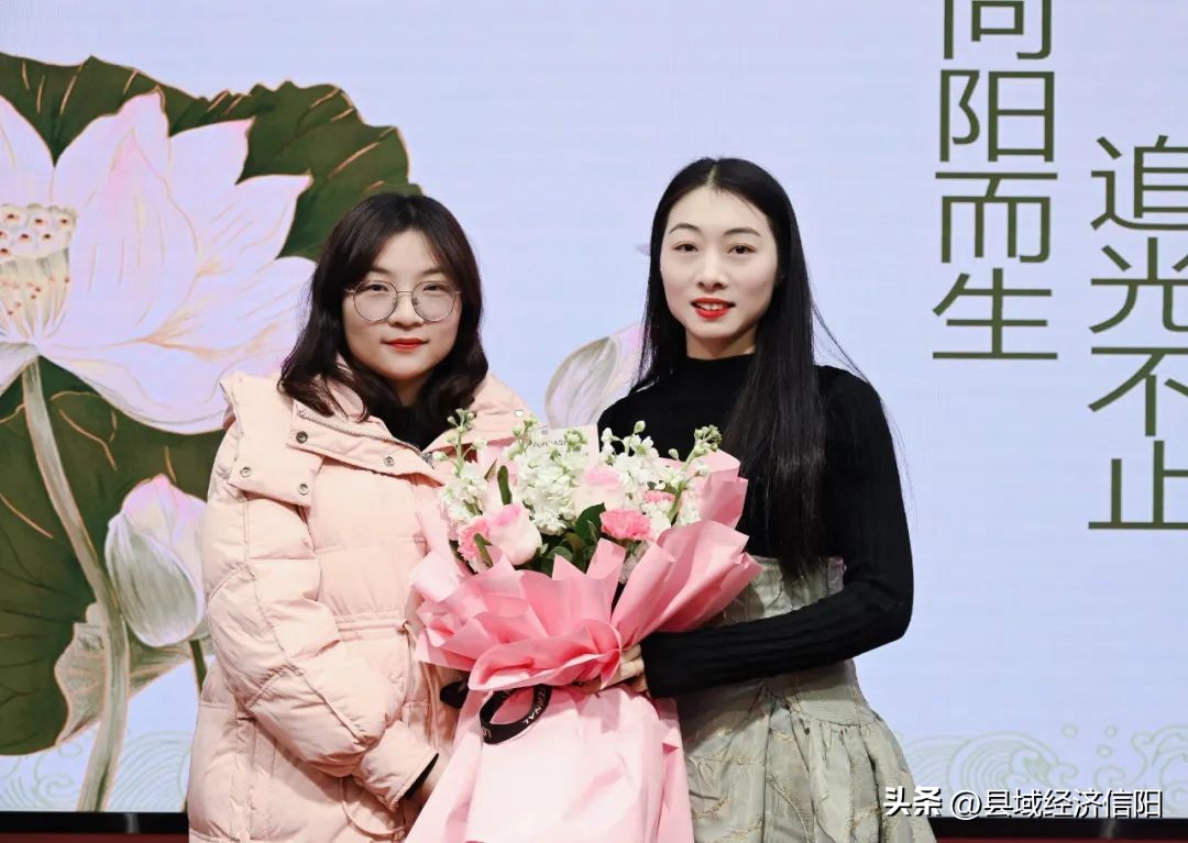 匠心筑梦共成长论坛交流展风采新县新星小学第五届“新星论坛”