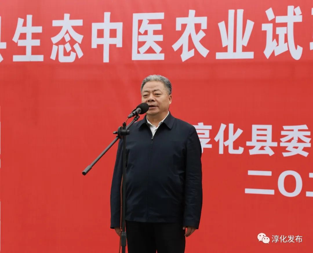 淳化县4月份重点项目,2023淳化集中开工在建项目