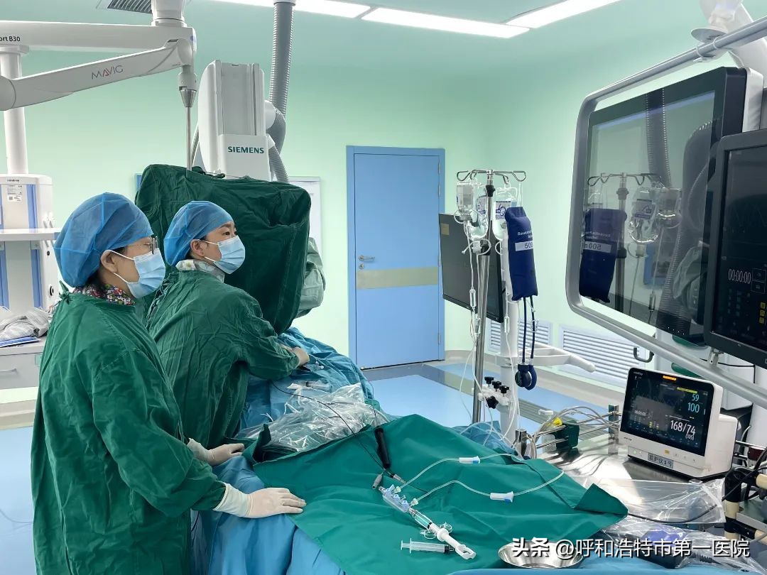 我院心内科成功完成房颤冷冻球囊导管消融术赋能医院高质量发展