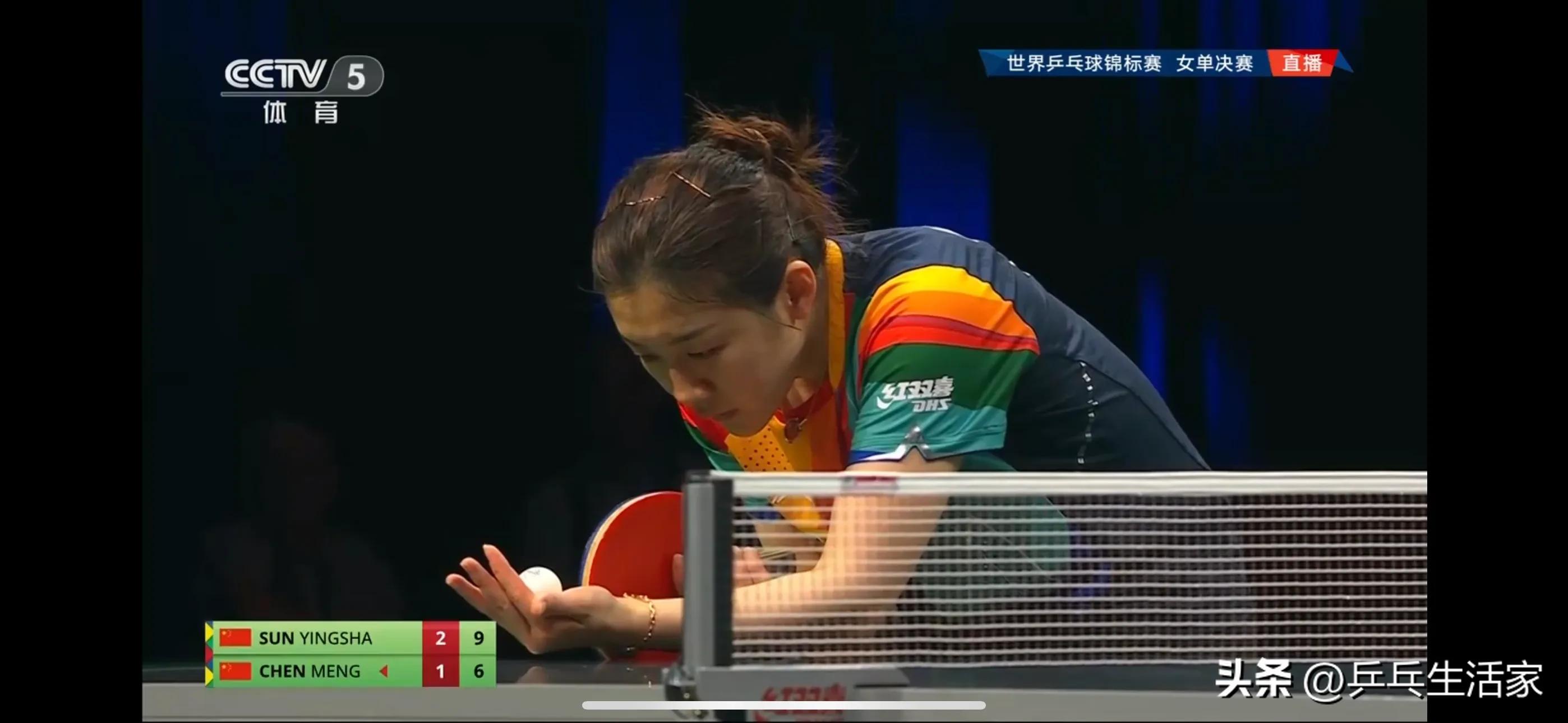 德班世乒赛孙颖莎对阵伊藤美诚,德班世乒赛孙颖莎对陈梦完整视频