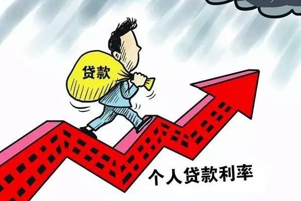 贷款利息一览表,10w装修贷5年利息怎么计算