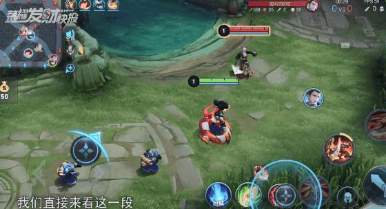 胜率发育路,发育路新赛季转线思路