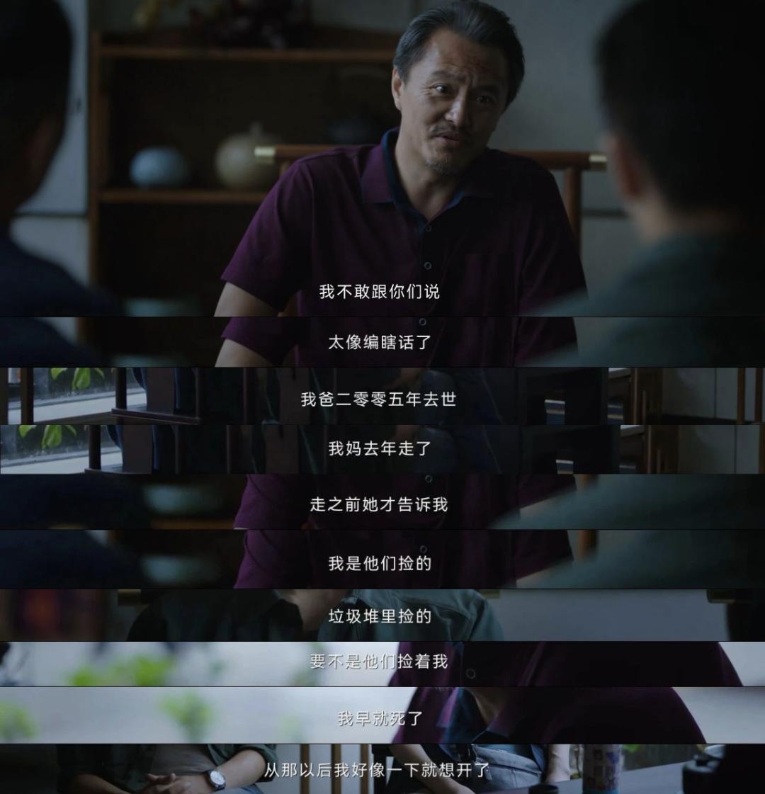 内娱悬疑天花板，口碑滑铁卢冯小刚都救不了，这次回归竟成黑马？