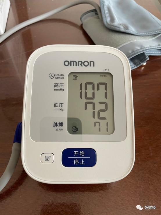 家用电子血压计怎么判断是否准确,家用电子血压计测量方法自测