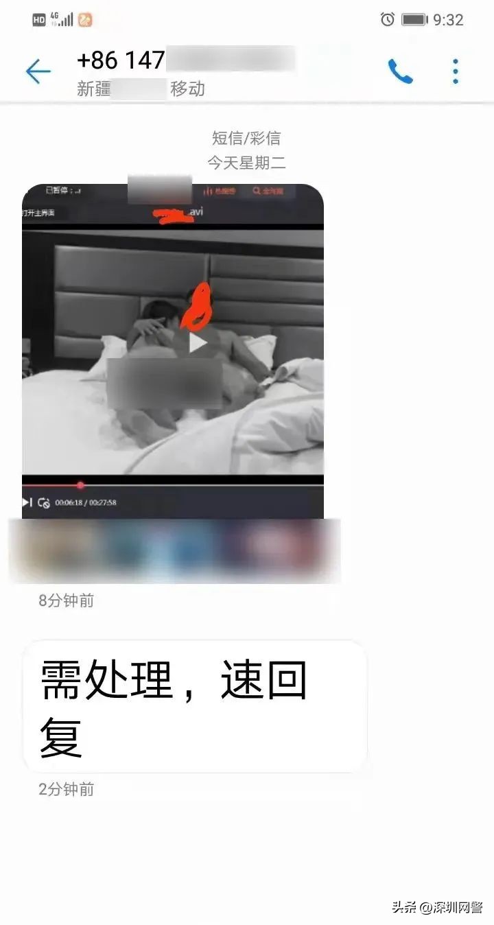 又见AI换脸！当你的脸出现在“不雅视频”里，你会怎么做？