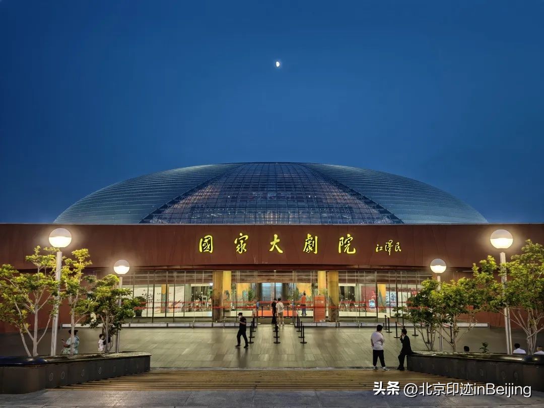 北京的秋朗读,北京的秋的夜晚