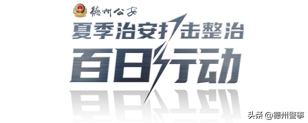 红包防诈骗案例,预防新型诈骗进群抢红包