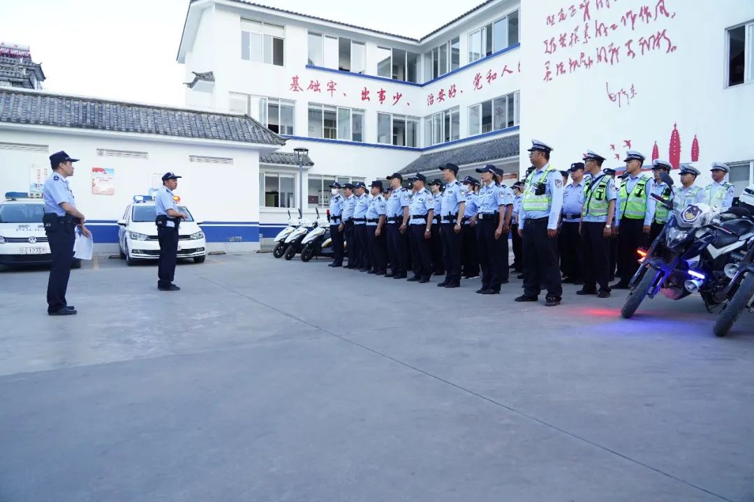 雷霆整治,雷霆亮剑扫黑除恶