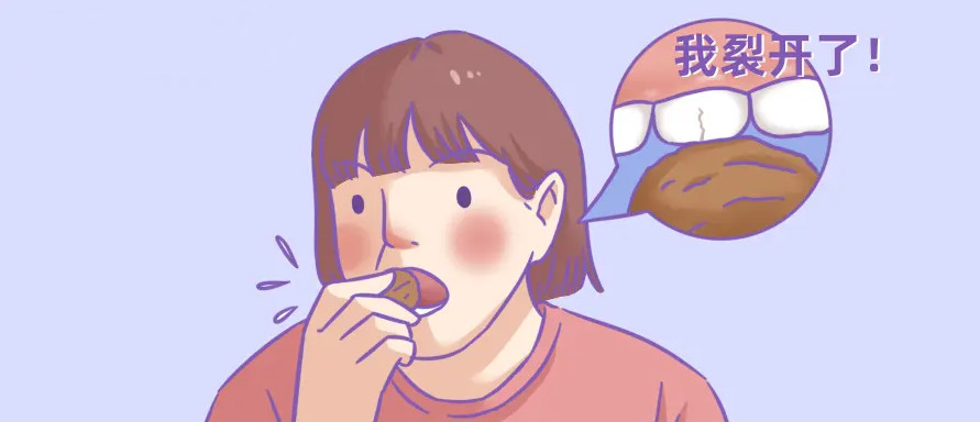 假牙怎么清理与保护用什么清洗,假牙戴时间长了有污垢怎么清理好