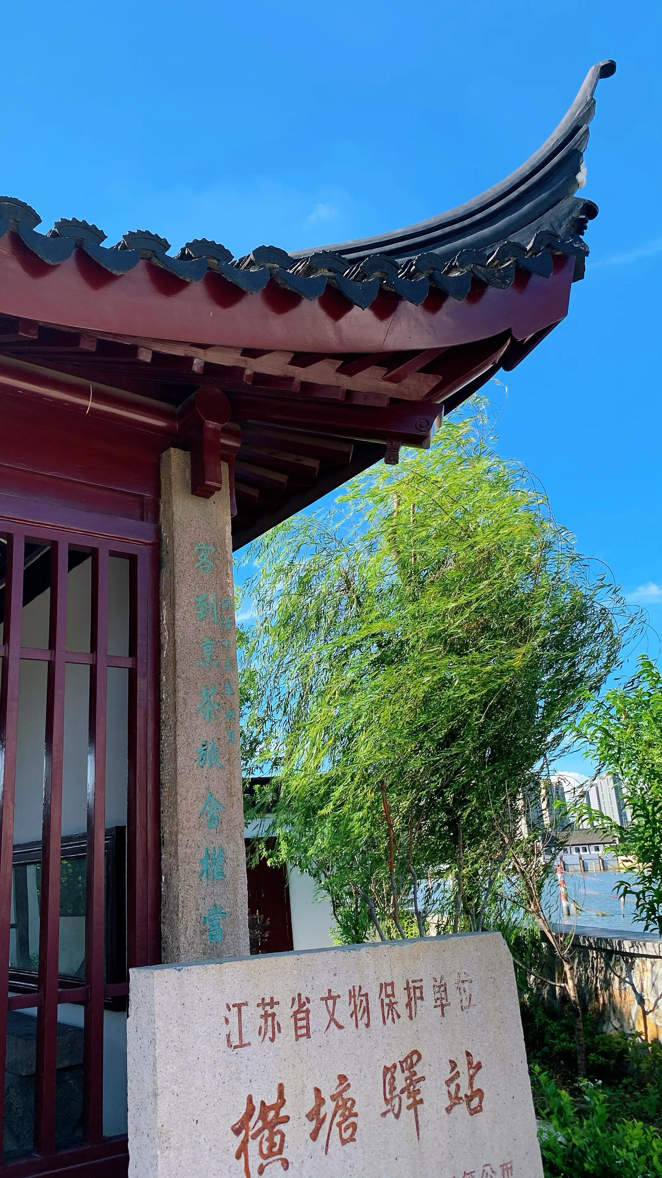 苏州运河旅游攻略,苏州运河十景古诗