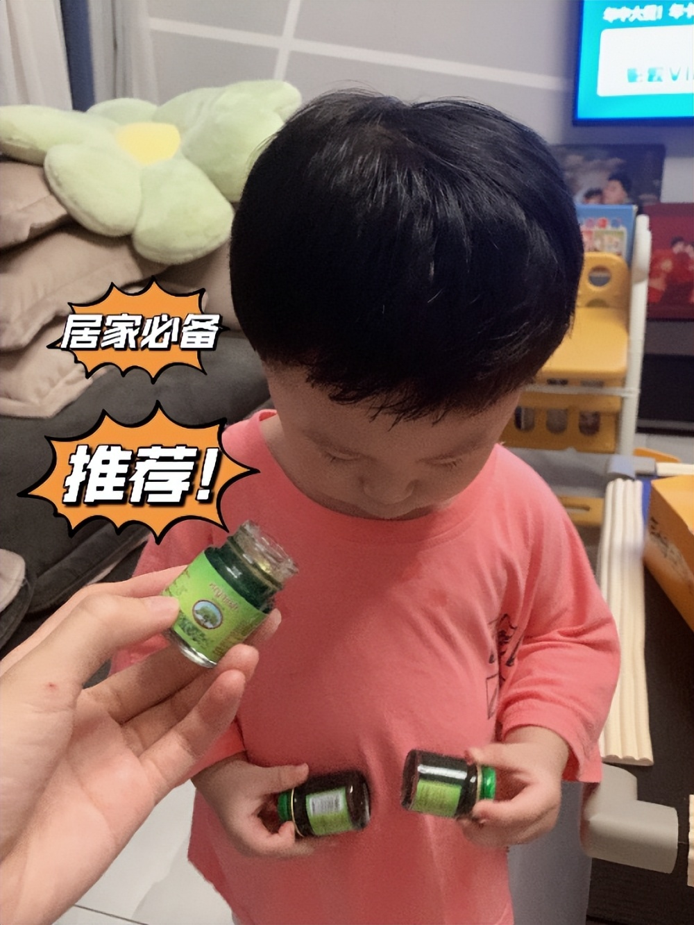 泰国卡瓦库德薄荷膏好不好用,泰国卡瓦库德青草膏真假鉴别