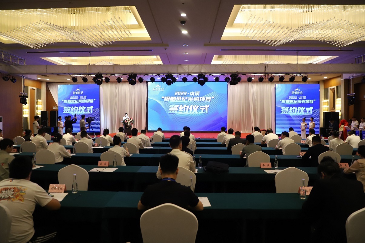 圣泽天下最新消息,圣泽天下