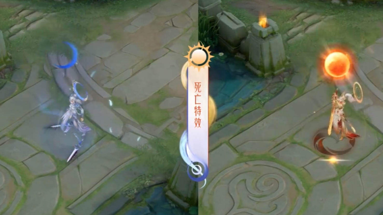 木兰九霄神辉蓄力改了吗,木兰九霄神辉演示