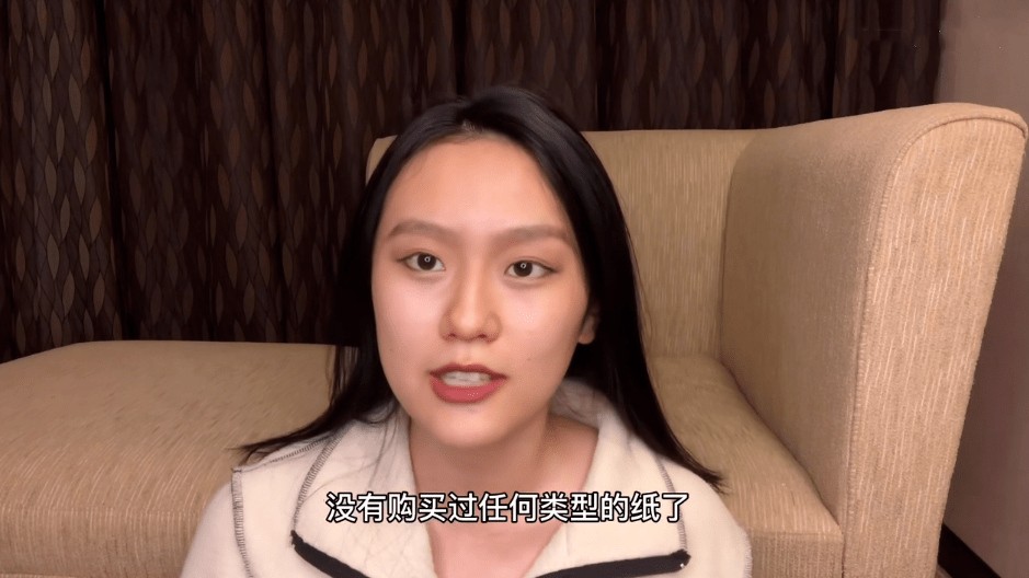 苏一格抖音号,山东女孩苏一格的抖音号