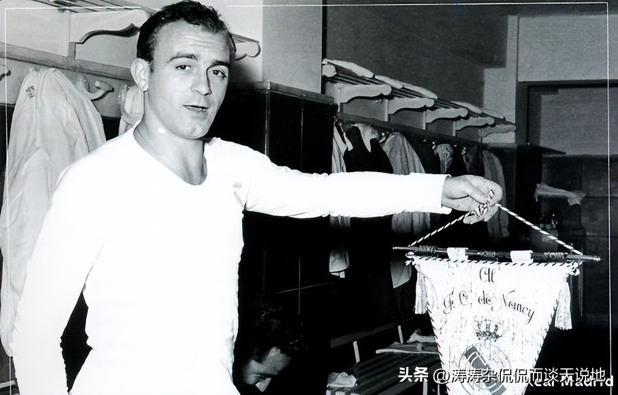 足坛四星,足坛三甲