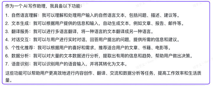 wpsoffice和microsoftoffice,wpsoffice与msoffice哪个好