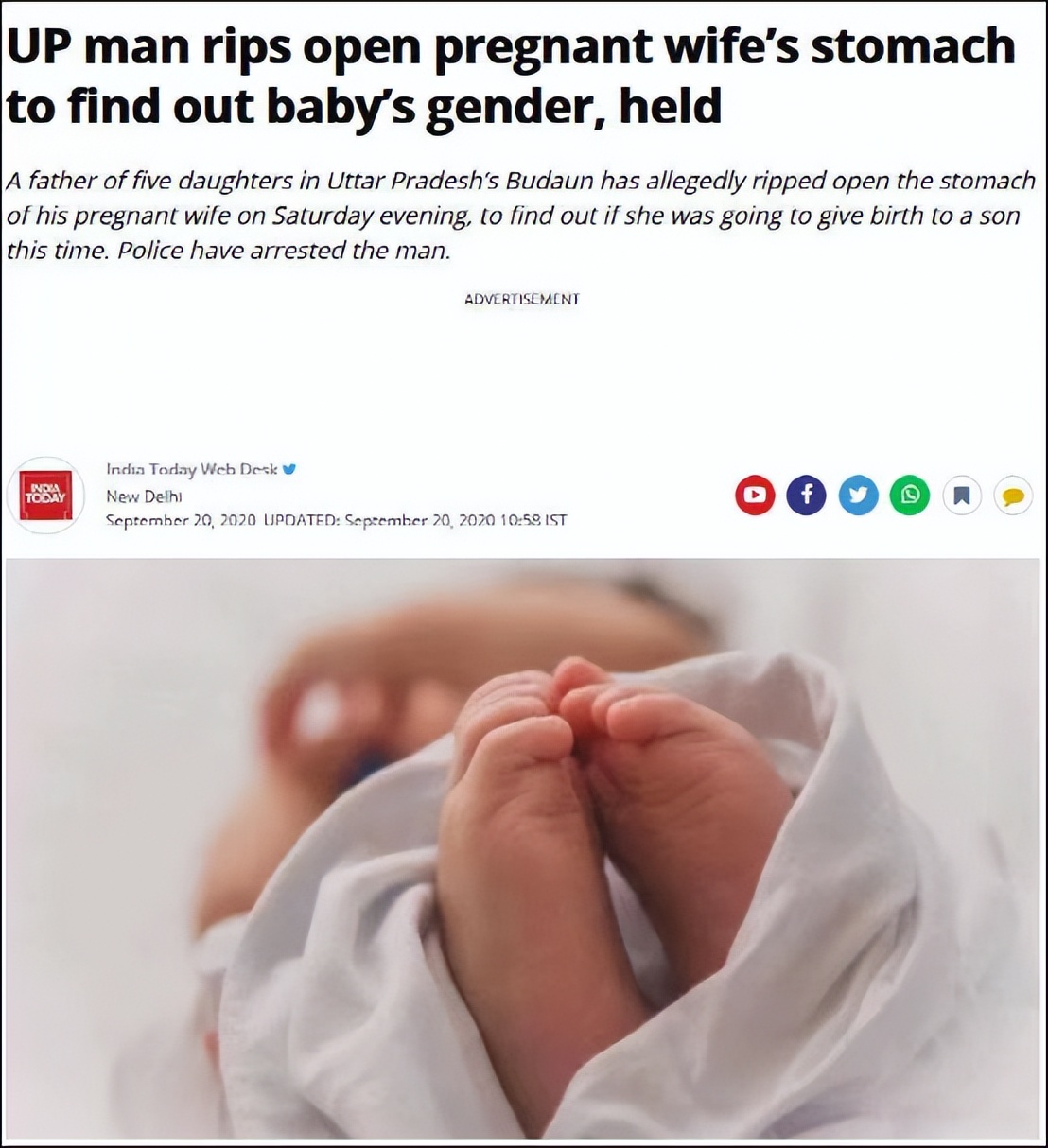 《没有女人的国家》：父子6人共娶1妻，扯下了印度男权的遮羞布