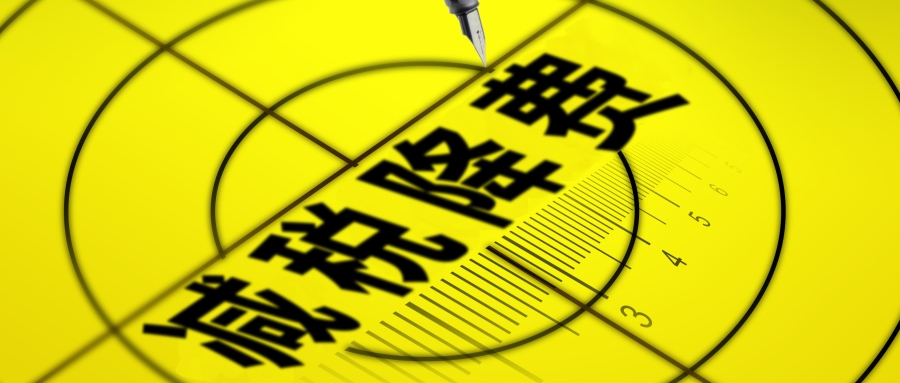 农业房贷利率为什么没有下调,房贷利率农业银行下调最新消息