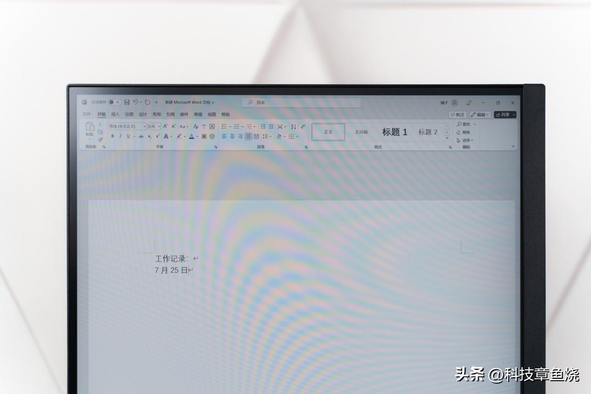 2023年入门级显示器,2023年公认最好的显示器