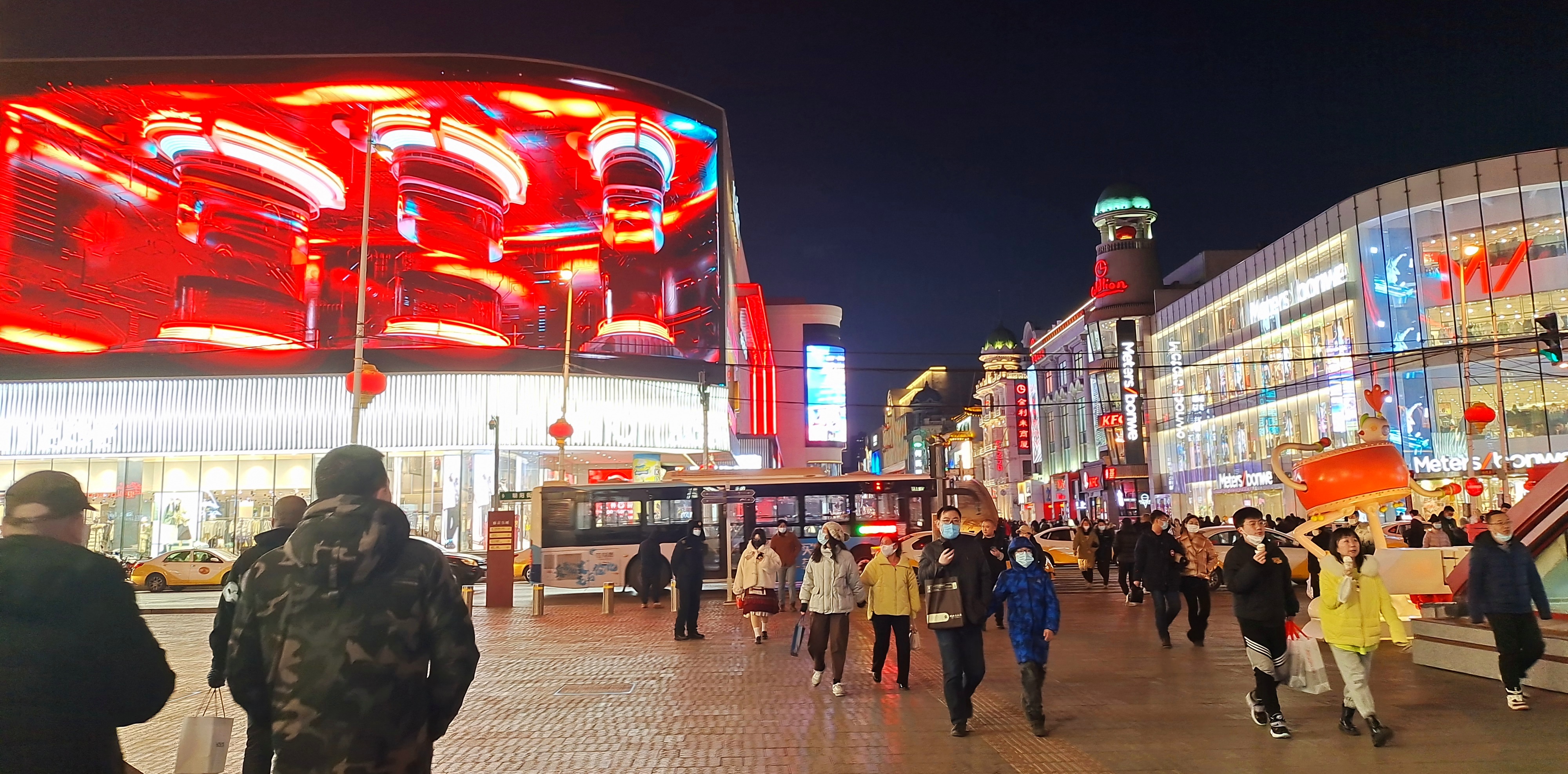 北京博主打卡,北京游沈阳的博主