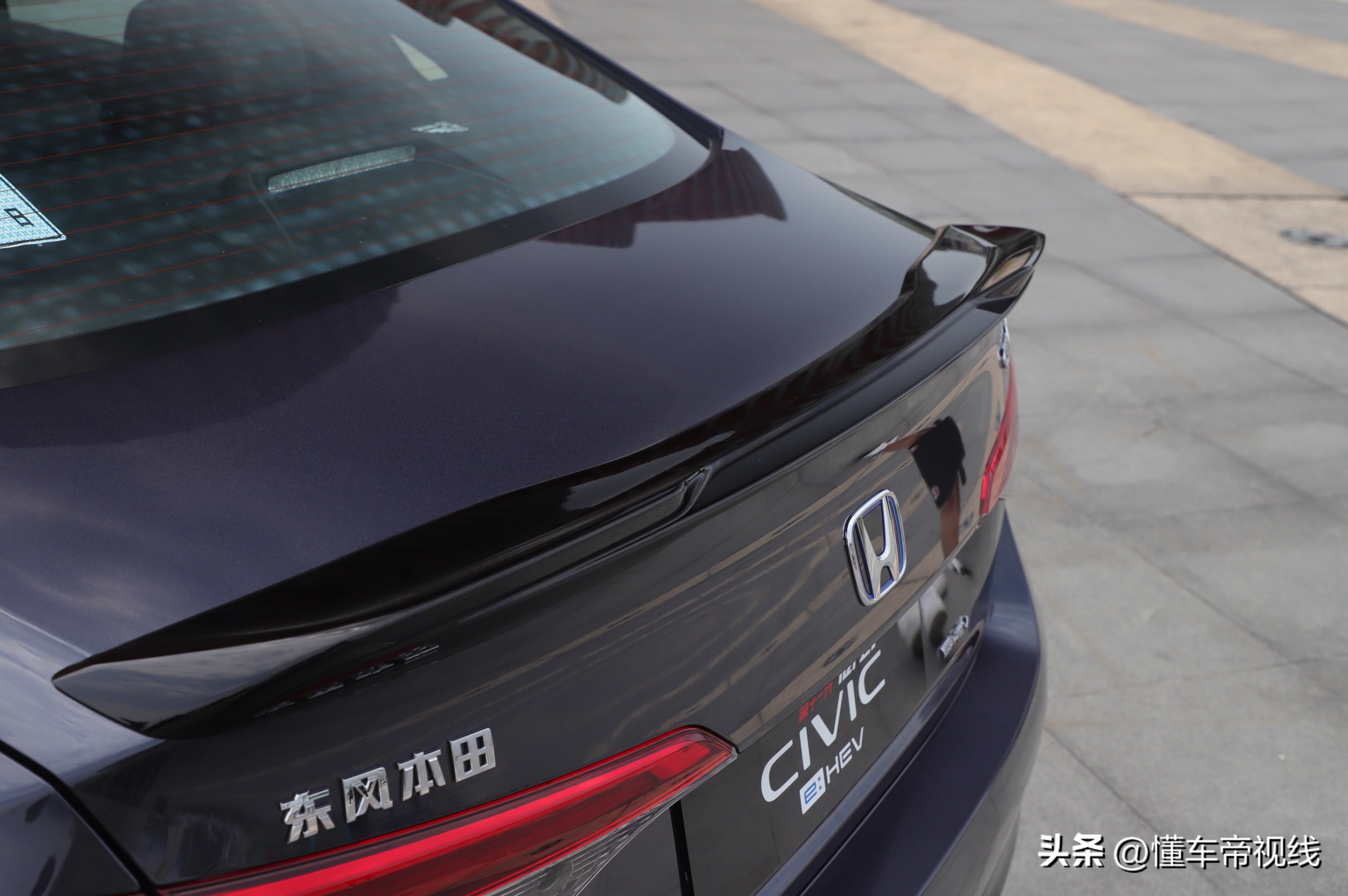 思域e-hev2024,全新思域ehev上市