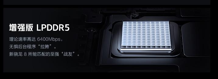 2022年如何选择性能好的手机,2022年手机建议买哪款