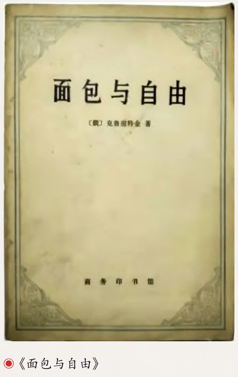 【人物】李致：风雨百年书生依旧