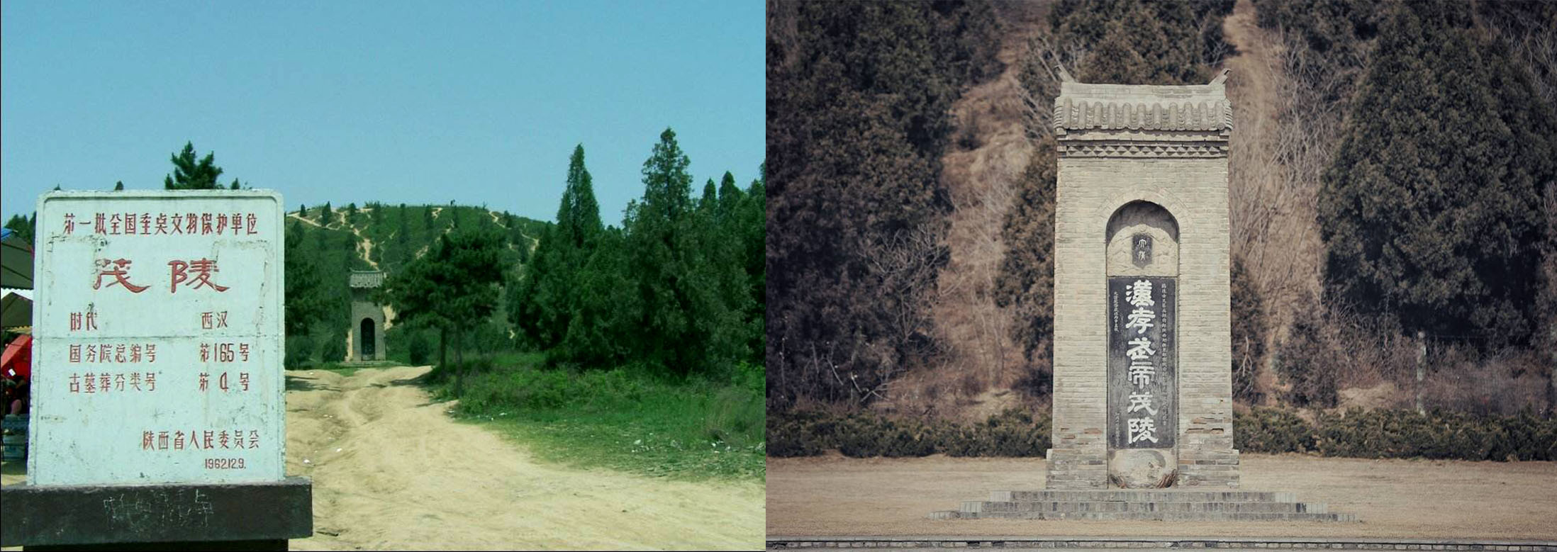 历朝历代在位时间最久的皇帝,历朝历代皇帝功绩大全