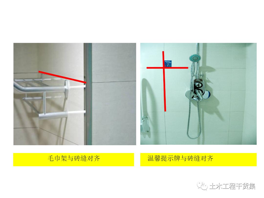 绮惧搧宸ョ▼瀹炴柦鎵嬪唽ppt,鐪佺骇浼樿川宸ョ▼绛栧垝ppt