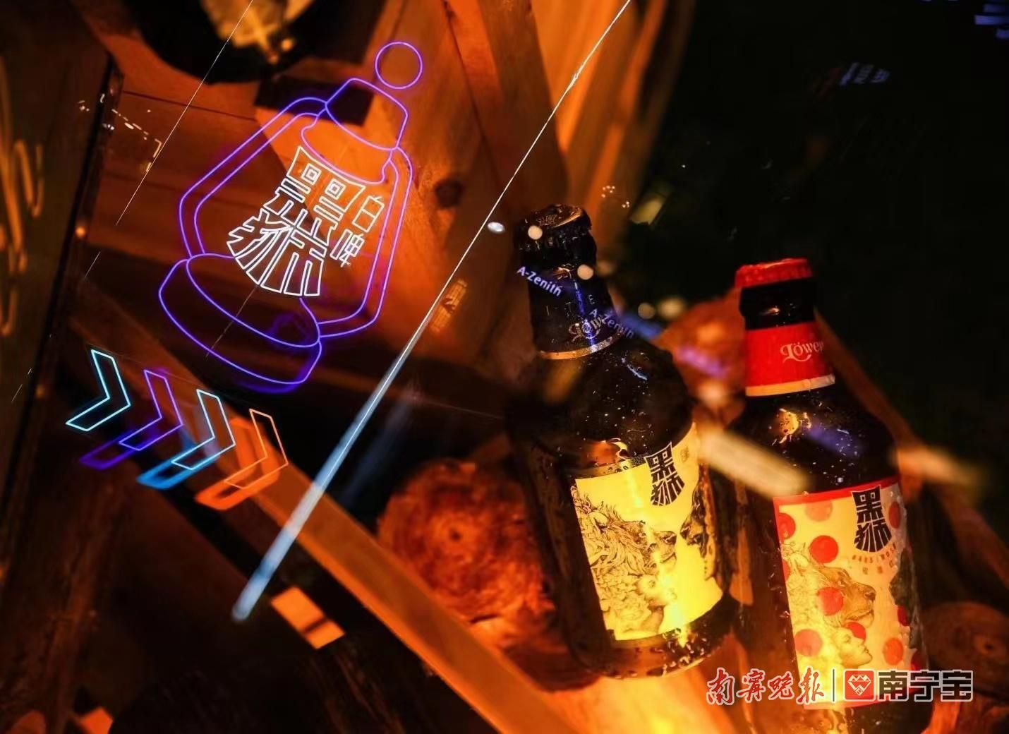 一起露营吧海边音乐,一起露营吧清唱