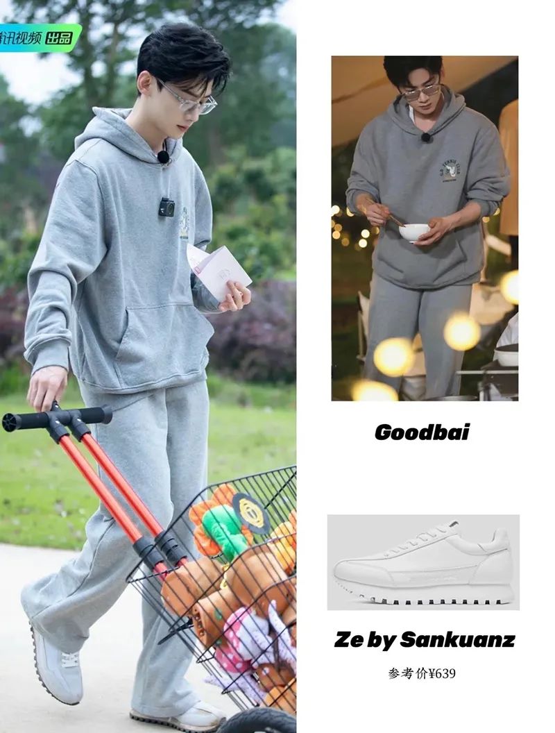 小仙女必备大牌明星同款,1分钟get明星同款