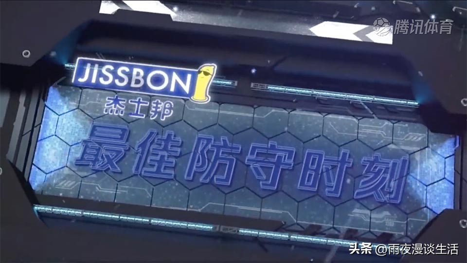 团战生态赢战绿荫赛场，腾讯欧冠2021-22赛季营销