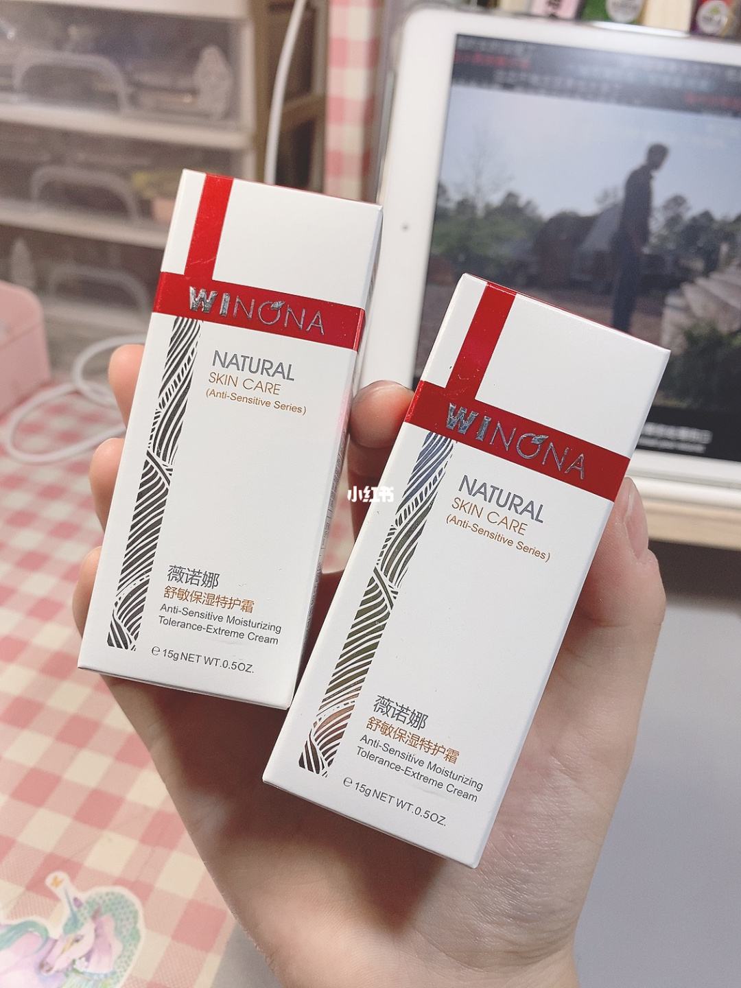 口碑最好十大护肤品珀莱雅,赋能鲜颜淡纹紧致珀莱雅精华