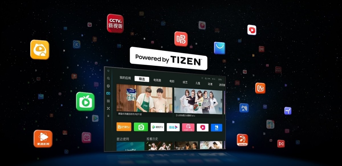 三星电视tizen,tizen系统三星