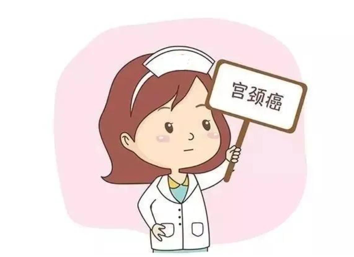 专家谈防宫颈癌目标,预防宫颈癌请注意这件事