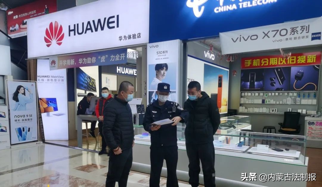 呼和浩特市新城区公安分局西街派出所：“定制”走访助力企业防疫生产两不误