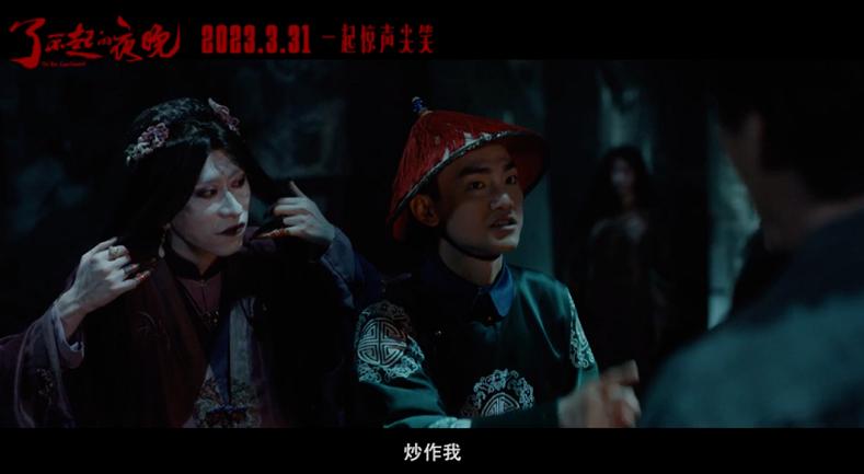 目前为止今年最让人惊喜的国产片,终于又看到一部带劲的国产片