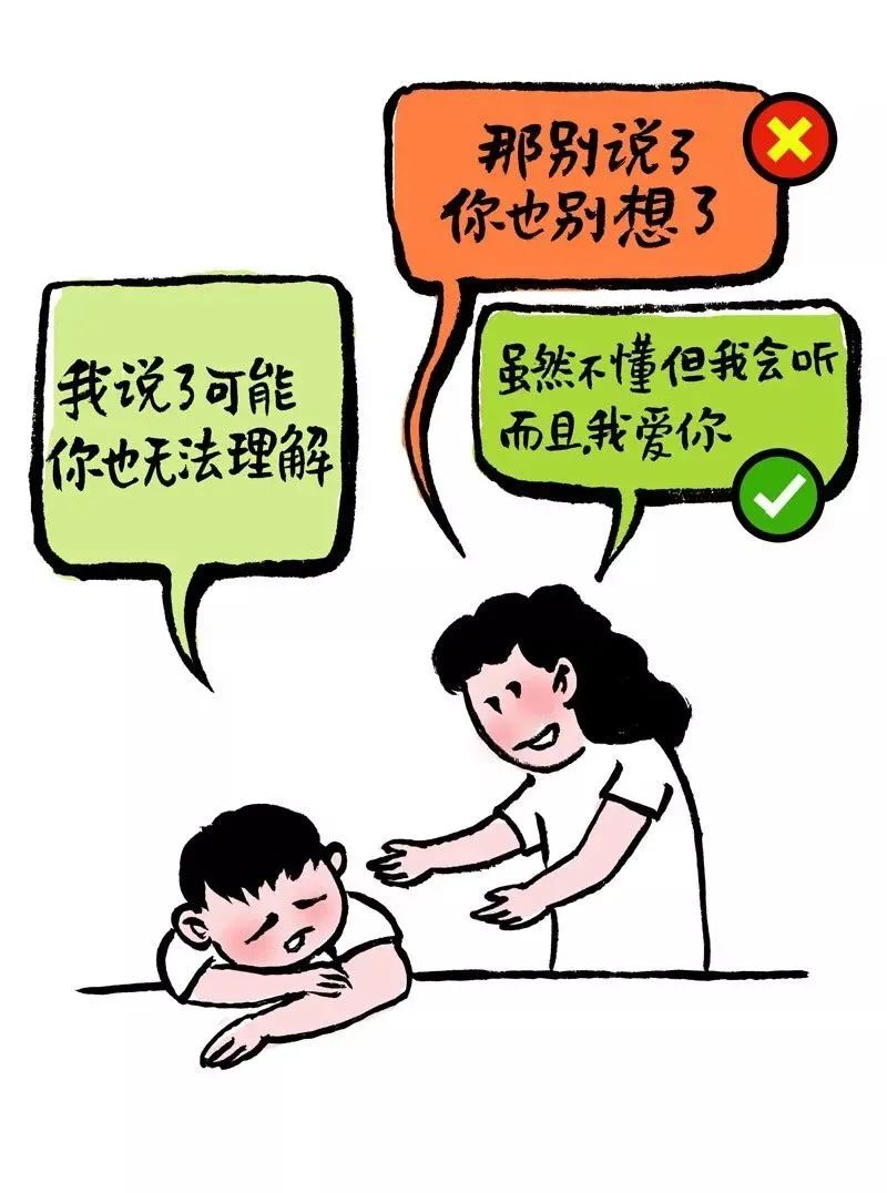 很爱笑的人也会得抑郁症吗,一个爱笑的女孩得抑郁症的全过程