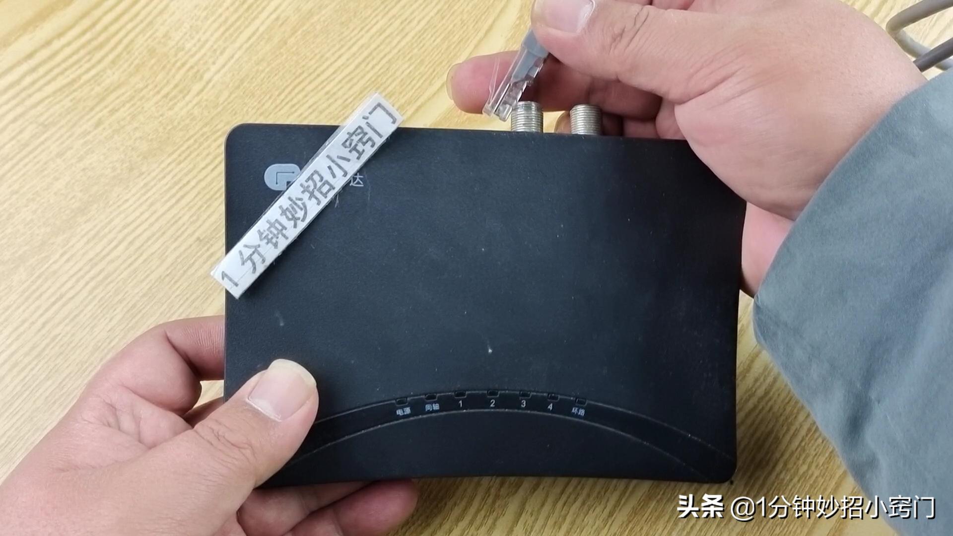 光猫网口分配网速,宽带光猫端口会影响网速吗