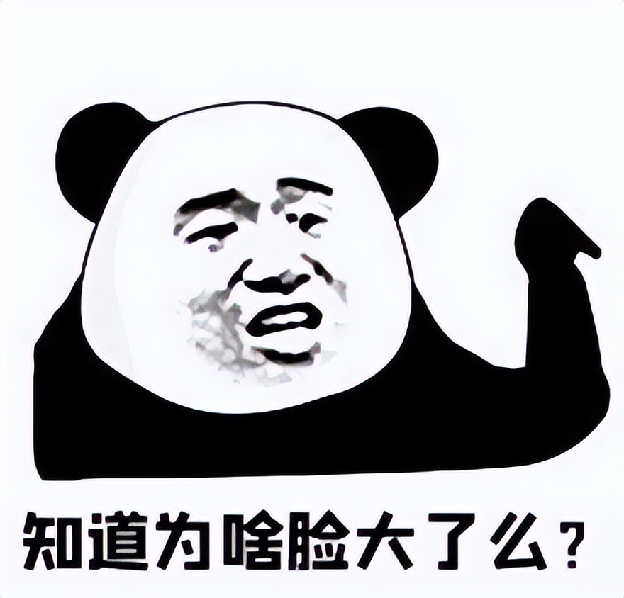 轻松get巴掌脸,大脸怎么才能把脸拍小