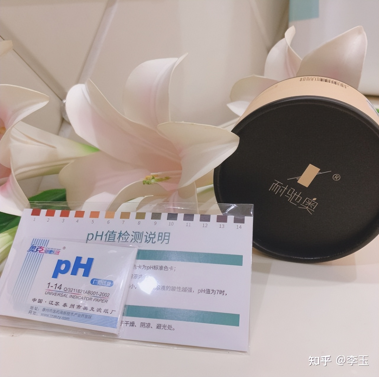 男士抗衰老护肤品推荐国产,国产护肤品抗衰老排行榜前十名