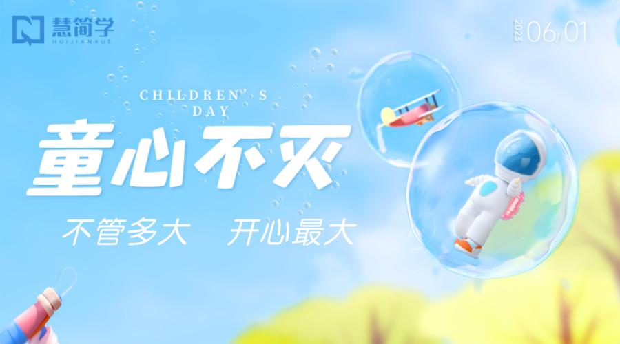 日常必备营销干货记得收藏,6月营销思路