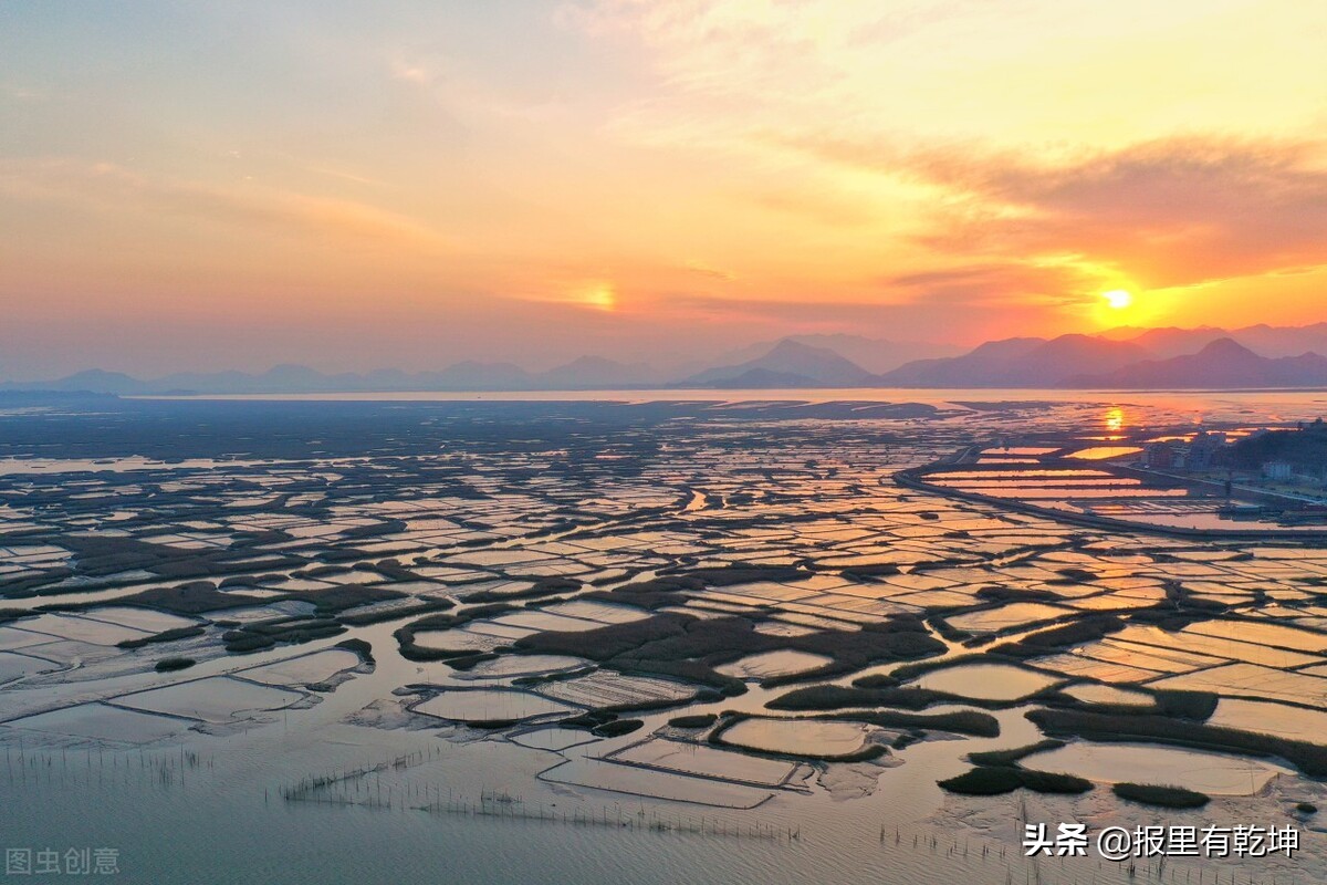 积累收藏：5月份人民日报金词金句合辑（二）（6.4）