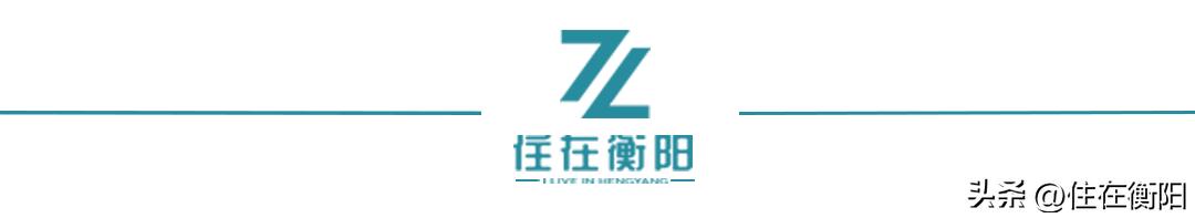 豪横购房,豪横买房合集