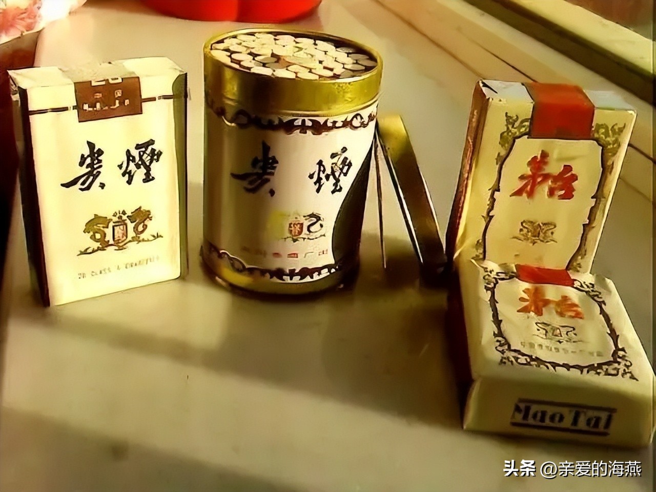 中国绝版老香烟，见过五种就说明你老了，老烟民们能认出几个？