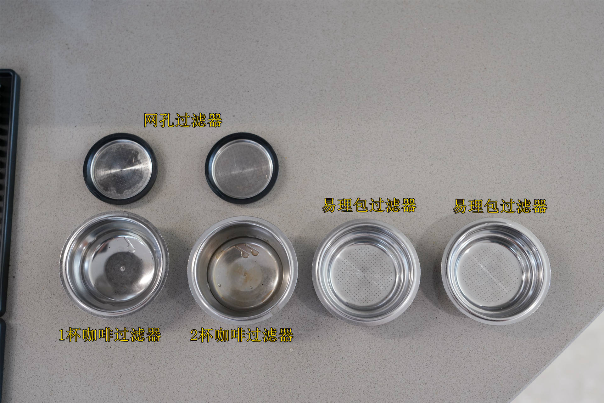 德龙1000以下咖啡机,家用德龙2000元左右的咖啡机