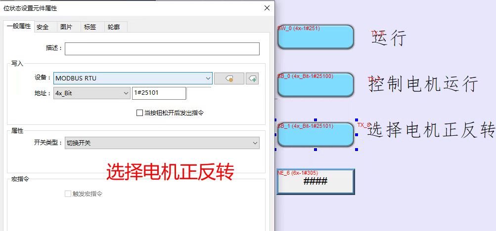 松下变频器外接控制参数设置,松下vf-8x变频器参数调试视频